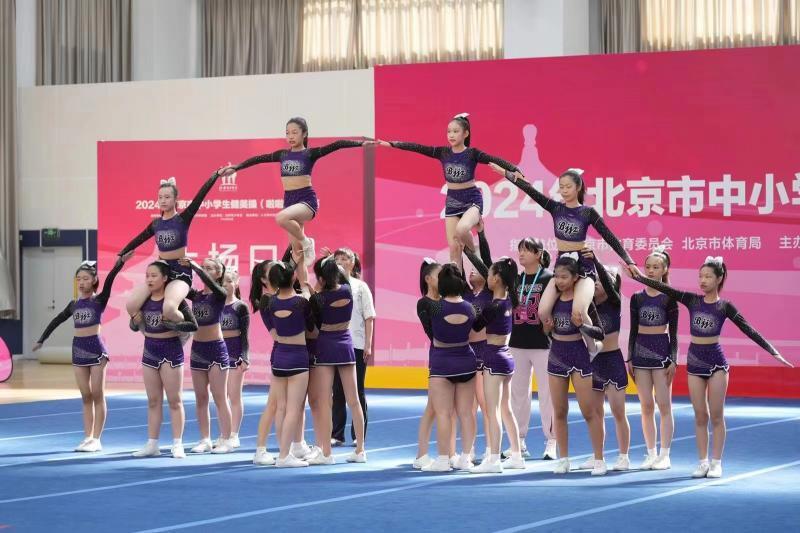 6月1日,2024年北京市中小学生篮球,排球,羽毛球,健美操(啦啦操),体质