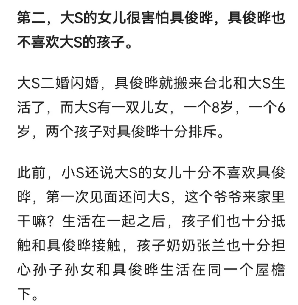 梅婷，“已黑化”超级课堂的作业课程靠谱吗2023已更新(腾讯/知乎)超级课堂的作业课程靠谱吗