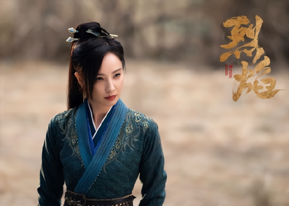 同一个人,演《小鱼儿与花无缺》19年后,又演《烈