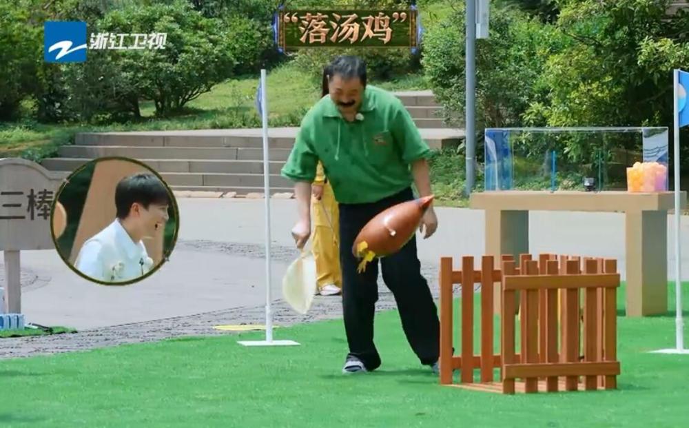 范丞丞的尴尬让跑男节目组彻底被打脸