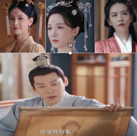 古装丑男千千万万，今年刘宇宁的特殊，焦恩俊或成对照组最大赢家_腾讯新闻
