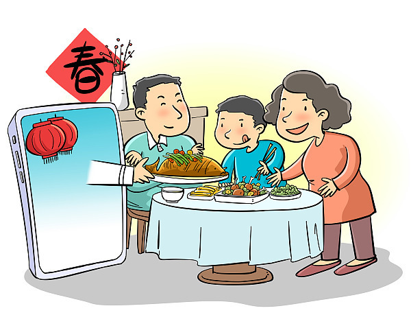 北青快评|年夜饭套餐不能换应有利益切合点