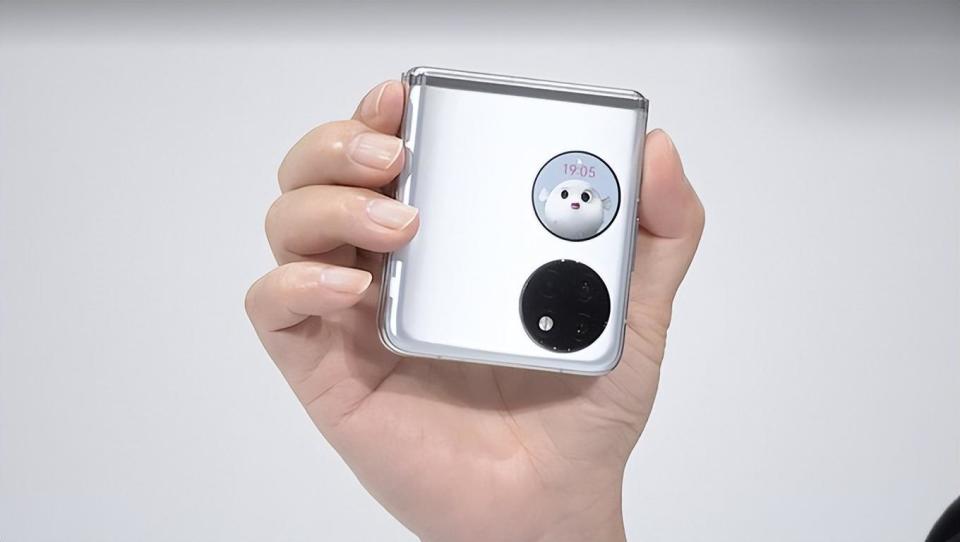 华为新款竖折手机在路上了麒麟9000s加持pocket系列续作