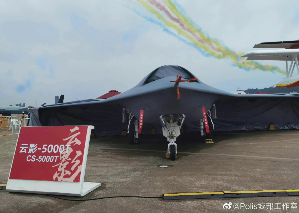 北航的长鹰系列长航时民用无人机中,有一款无人机以天鹰为名;wj-600无