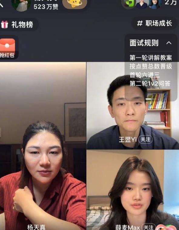 楊天真分享事故配美照被罵！和對待張雨綺區別大，懶理罵聲繼續曬 - 