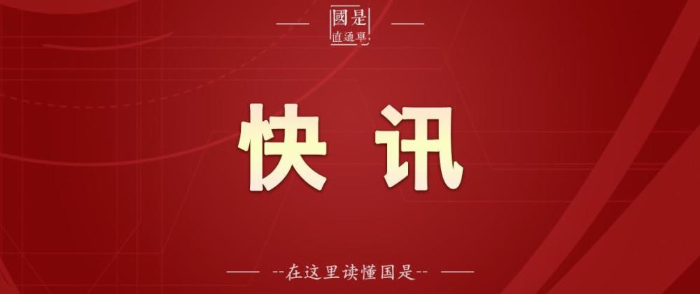 韩国和日本同意撤销WTO争端，取消出口限制北京师范大学呼书记2023已更新(知乎/今日)