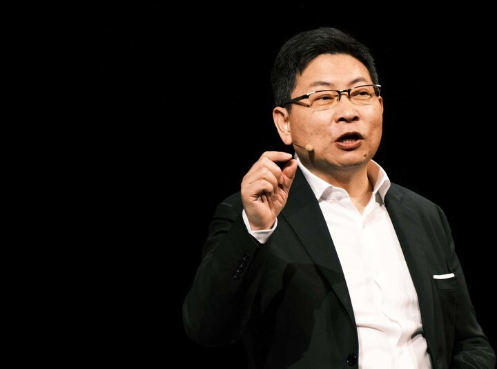 余承东社交账号认证已修改:不再任华为终端bg ceo