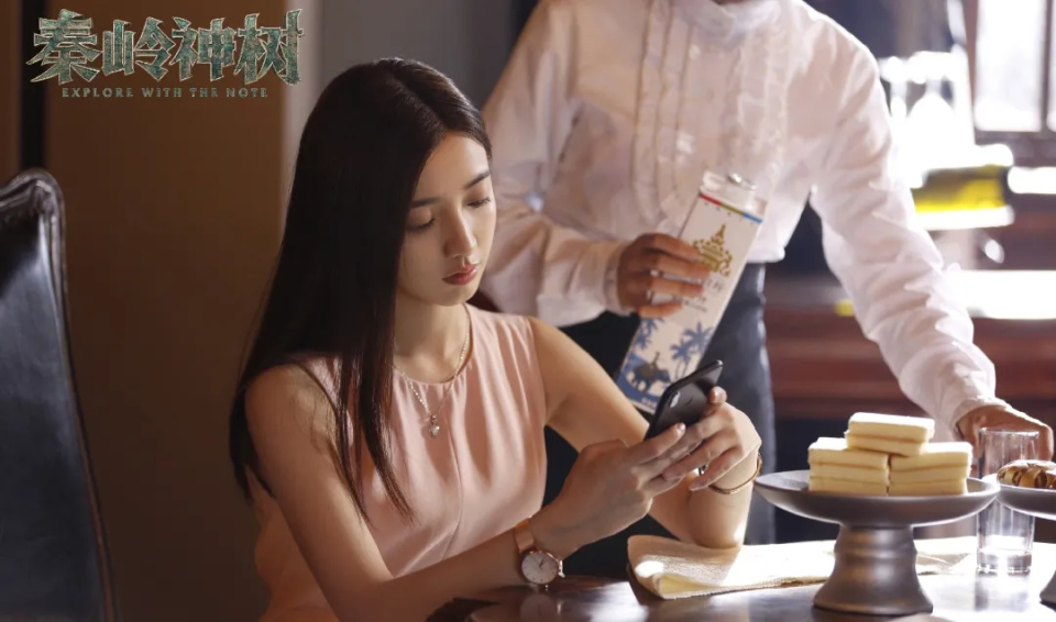 《云顶天宫》《怒海潜沙&秦岭神树》里的霍秀秀;《与卿书》里的柳卿卿