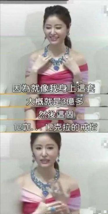香港女星嫁人后为何总退圈？麦玲玲的一番话，道出背后隐情有效复述的类型有哪三种