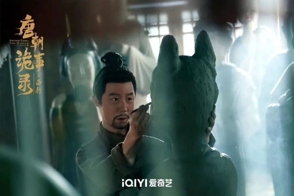 唐朝诡事录2:祖先不牛都没法混!卢凌风家世最好,独孤羊最落魄