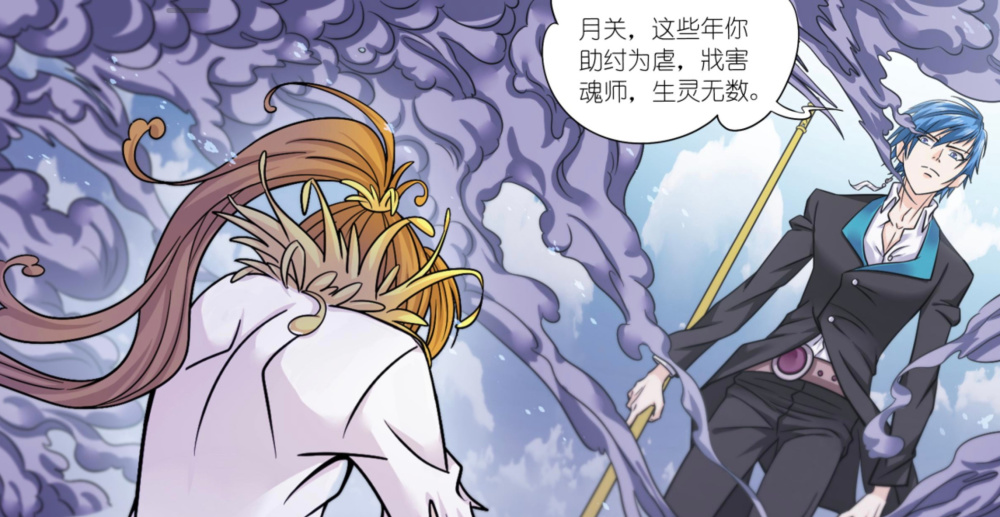 斗罗大陆：嘉陵关大战暂停，比比东不会继续出手，千仞雪都没出现-古次元