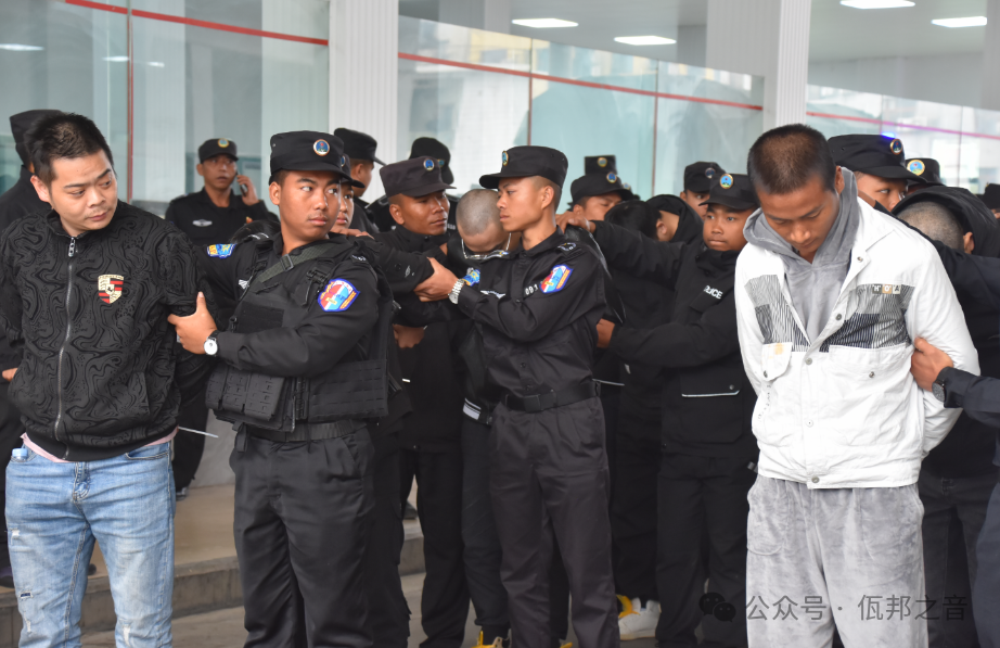 缅甸佤邦司法委向中方又一次移交中国籍涉诈人员24名