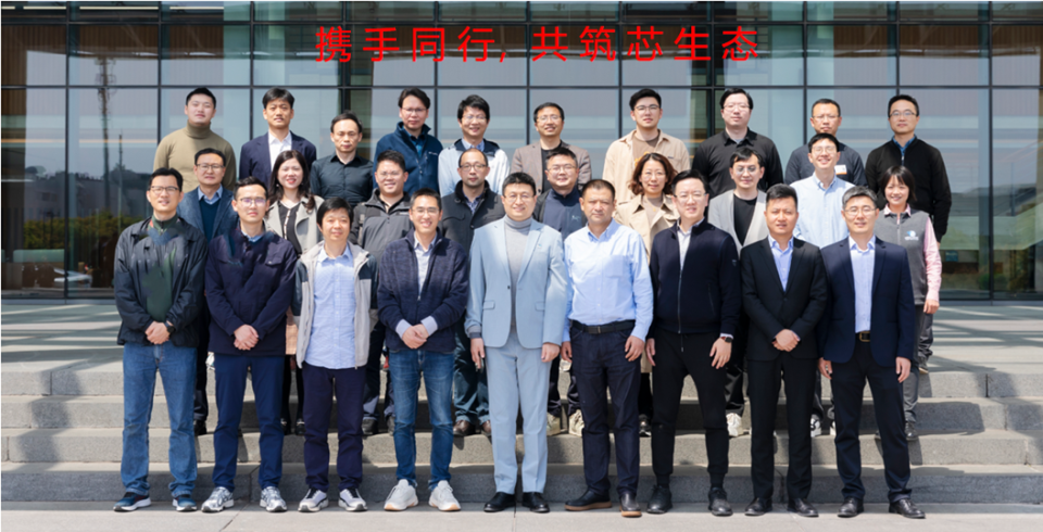 【求是匠芯】工程师技术沙龙系列(一):eda工具和泛