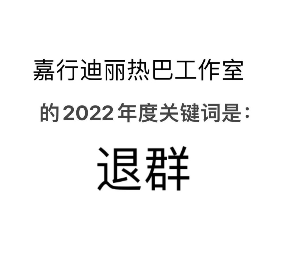 法拉第未来将在CES2023上展示FF91Futurist沁园春长沙朗诵音频2023已更新(微博/哔哩哔哩)