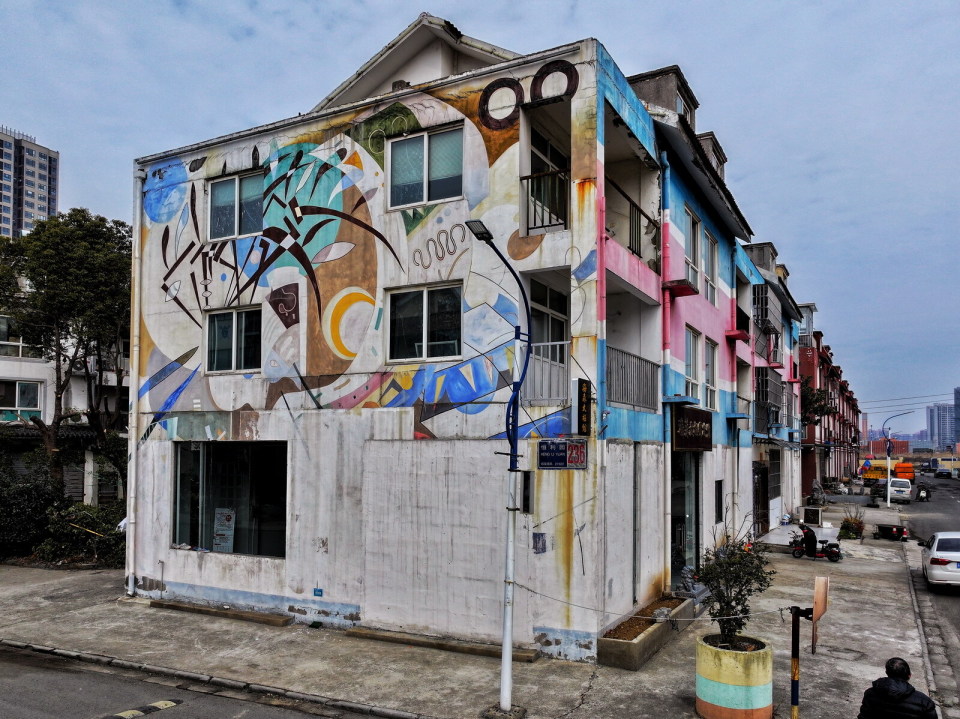 走进南京六合画家村 仿佛进入艺术殿堂_腾讯新闻