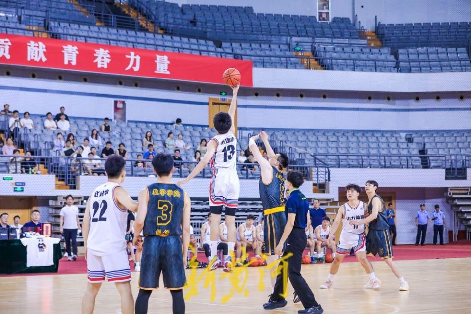 篮球是共同的语言！山东大学-美宝集团-NBA萨克拉门托国王队篮球文化交流活动圆满落幕