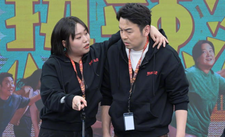 贾玲让李雪琴和乔杉拍亲密戏乔杉却说玲啊我下不去嘴