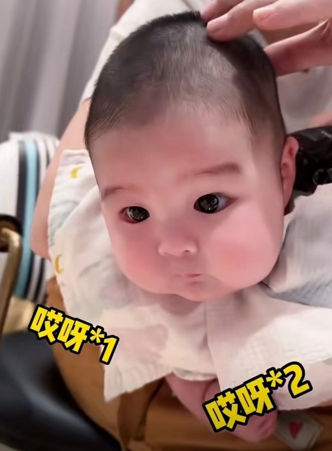 赵本山外孙近照曝光,4个月小皮儿胖嘟嘟超像舅舅,神态