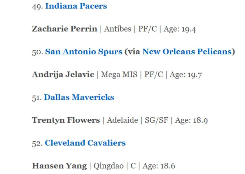 杨瀚森创8纪录比肩姚明nba选秀报名仅剩29天5221顺位徘徊