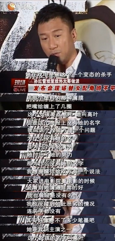 ����ɩ��Ƶ��Ӫҵ ����̸������߶��������� ����˵���Լ���� ��Ų���