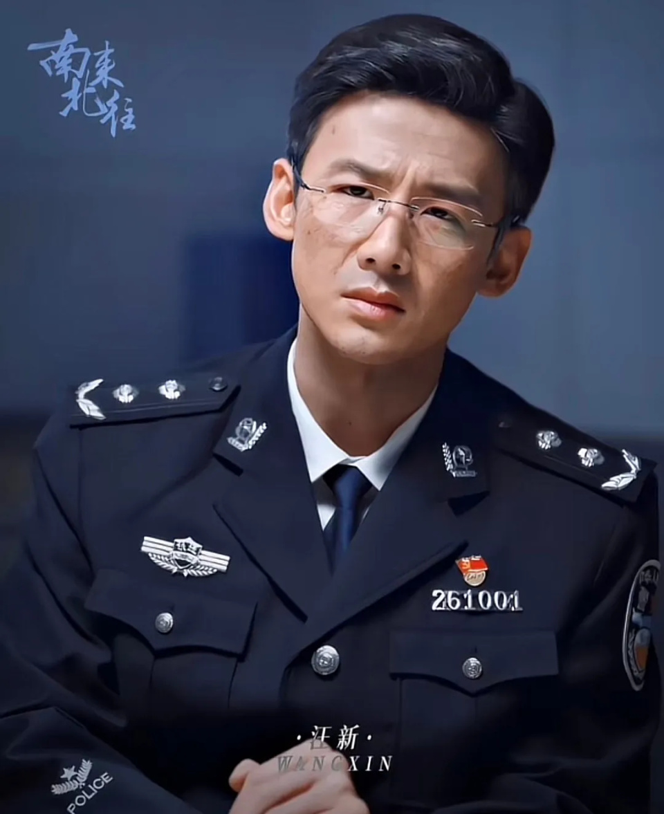 白敬亭的老年妆,真是越看越像王劲松啊,还好两人没同框.