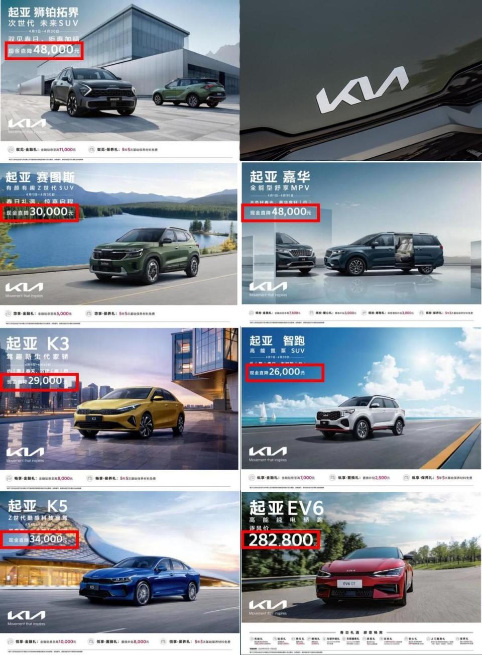 960_1304竖版 竖屏