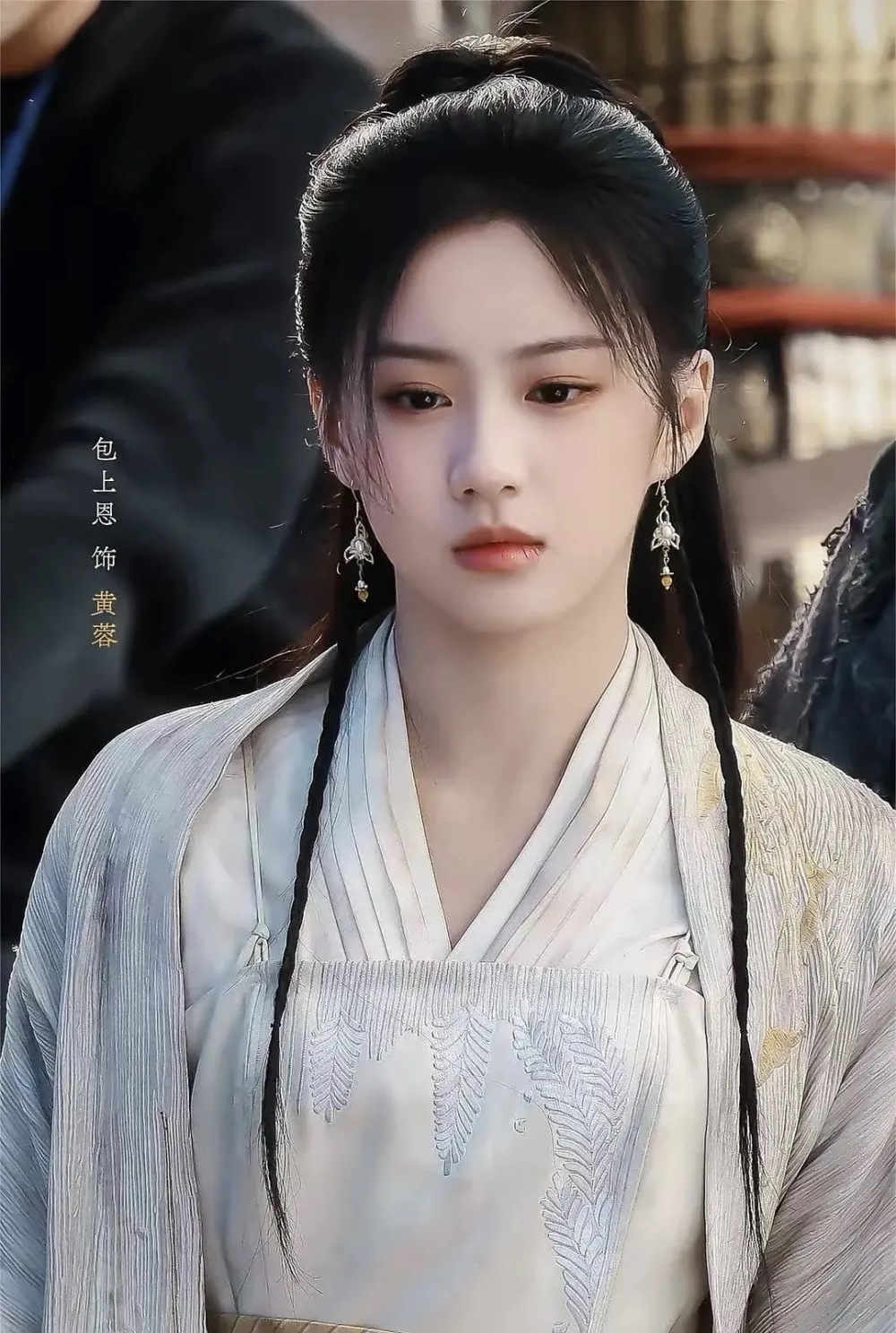 庄达菲搭上徐克,肖战演黄蓉一夜飞升,接替包上恩被群嘲,黄蓉一代不如