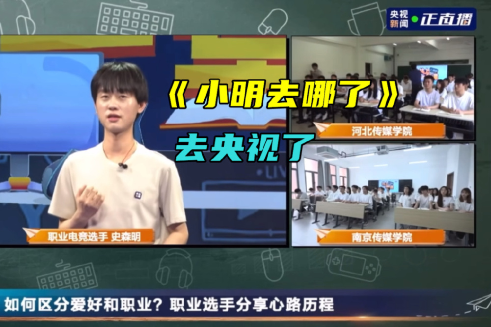 ����RNG���״�¶�棡С���μ���ã�������ȴS8������һ��ȥ��Բ�ͼ