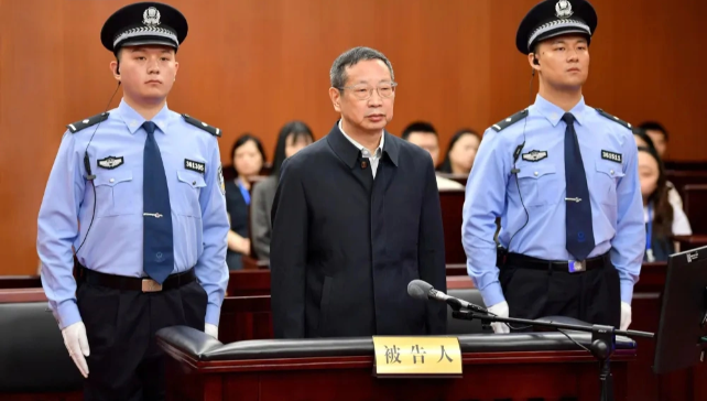 上海市委原常委朱芝松受贿1.39亿余元，一审被判死缓