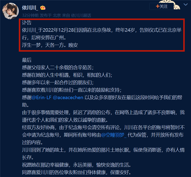 给大家科普一下四年级龟兔赛跑应用题2023已更新(知乎/今日)v6.7.11四年级龟兔赛跑应用题