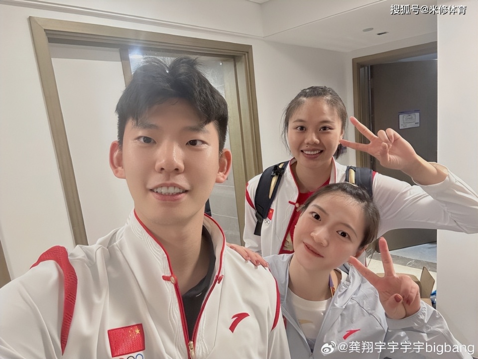 黄雅琼夺金后被求婚,喜极而泣,刘雨辰跪地送戒指