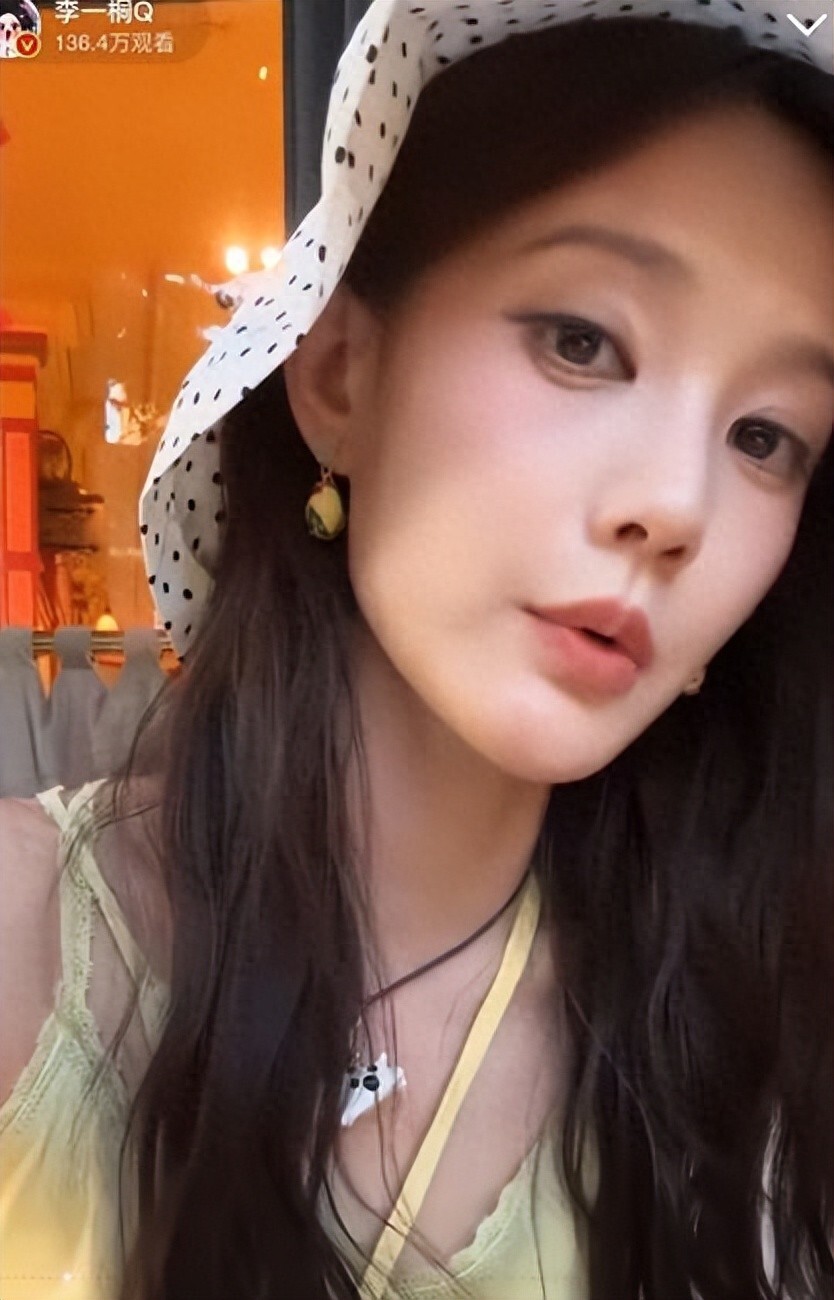 李一桐自曝：点掉“旺夫痣”-腾讯新闻