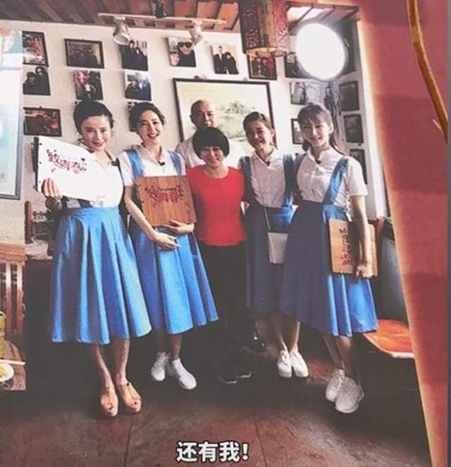 张彤毕业25年回中戏，比同班章子怡漂亮演技也不输梅婷，可惜没红_腾讯新闻