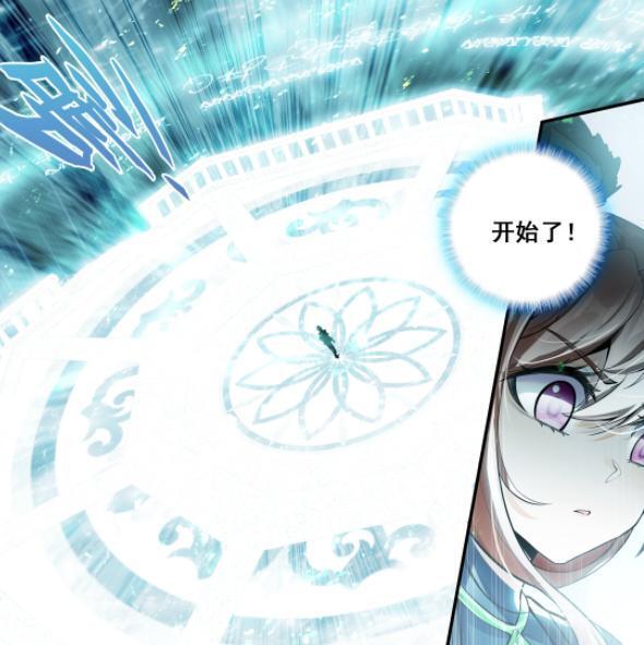 图片[12]-重生唐三：大猫击杀金丝魔猿，美公子一招解决金狐妖-古次元