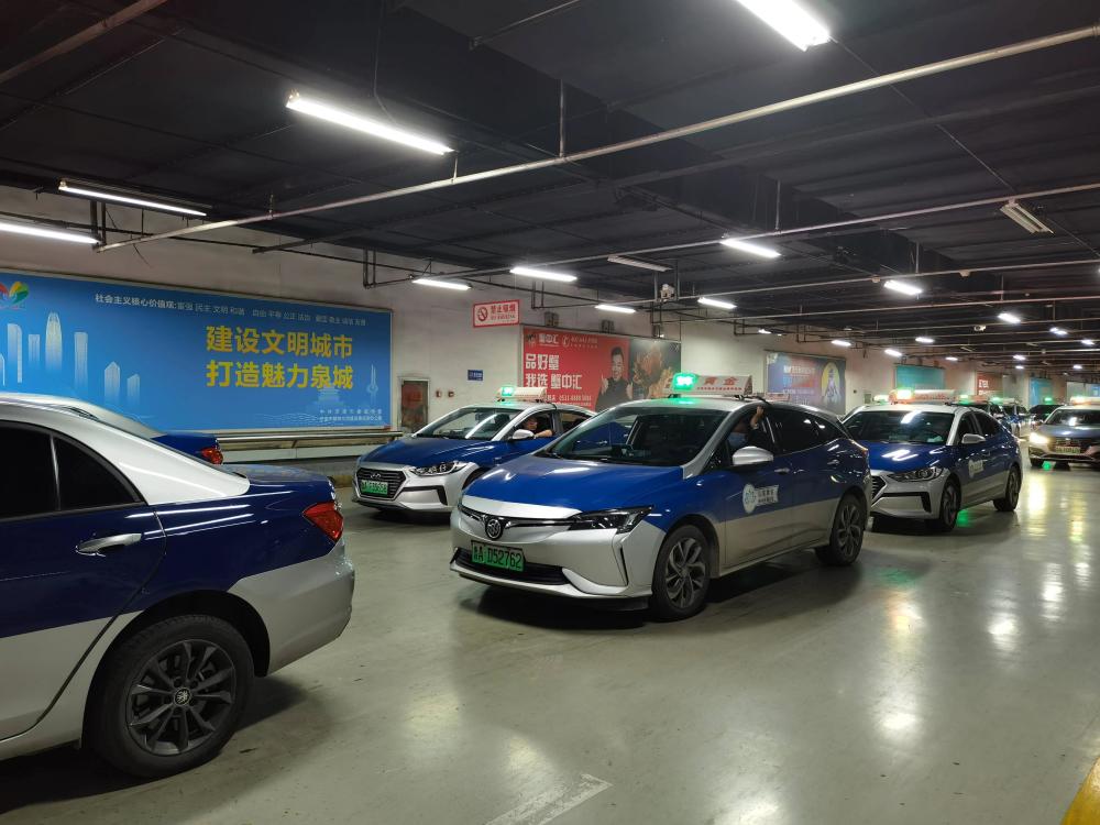 淄博出租车比济南新能源出租车实惠_腾讯新闻