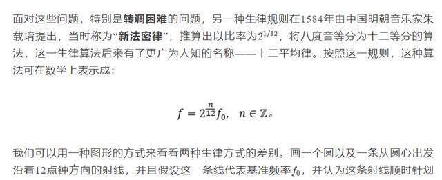 体育老师是这么教你约分的?