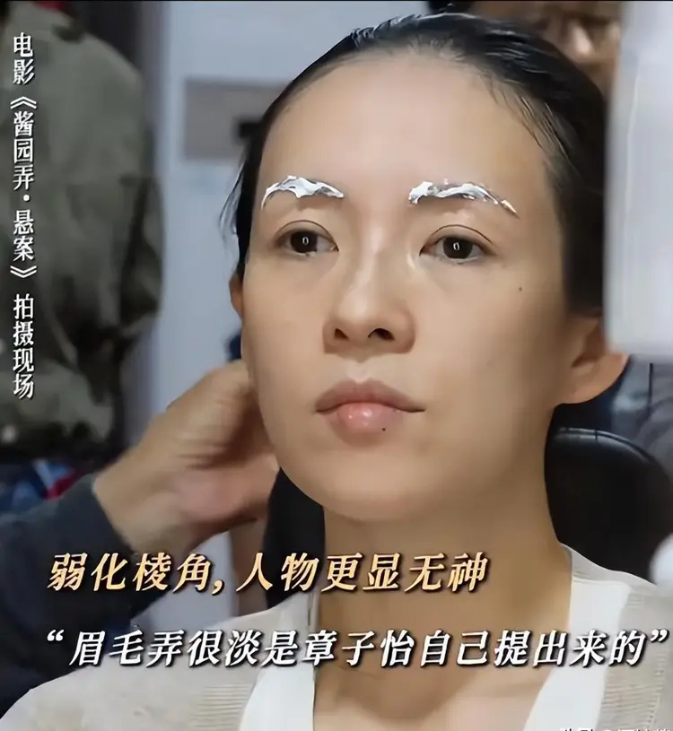 章子怡四封金蓮花影后！和汪峰離婚兩年，如今才發現她有多明智 - 