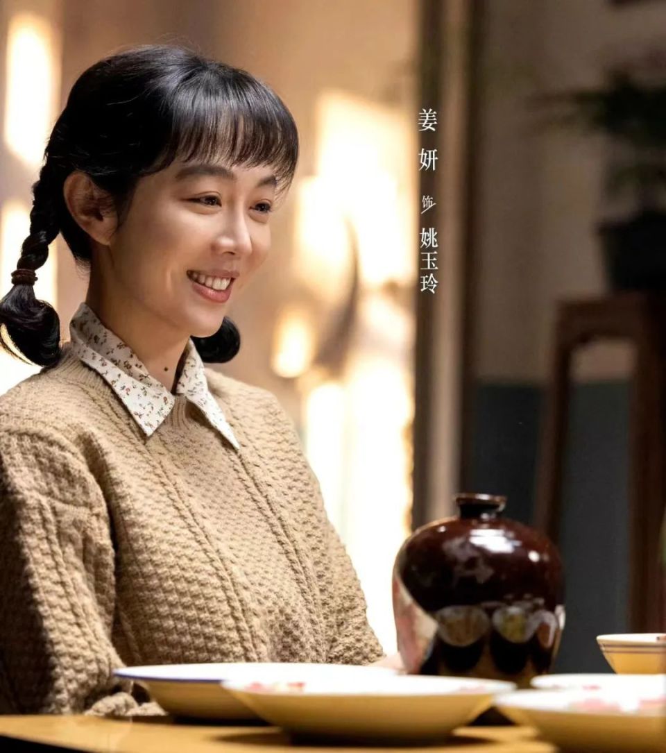 南来北往:演员姜妍晒老物件勾起70,80后回忆!