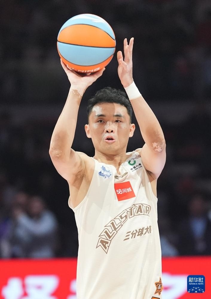 cba全明星赛原帅获三分球大赛冠军