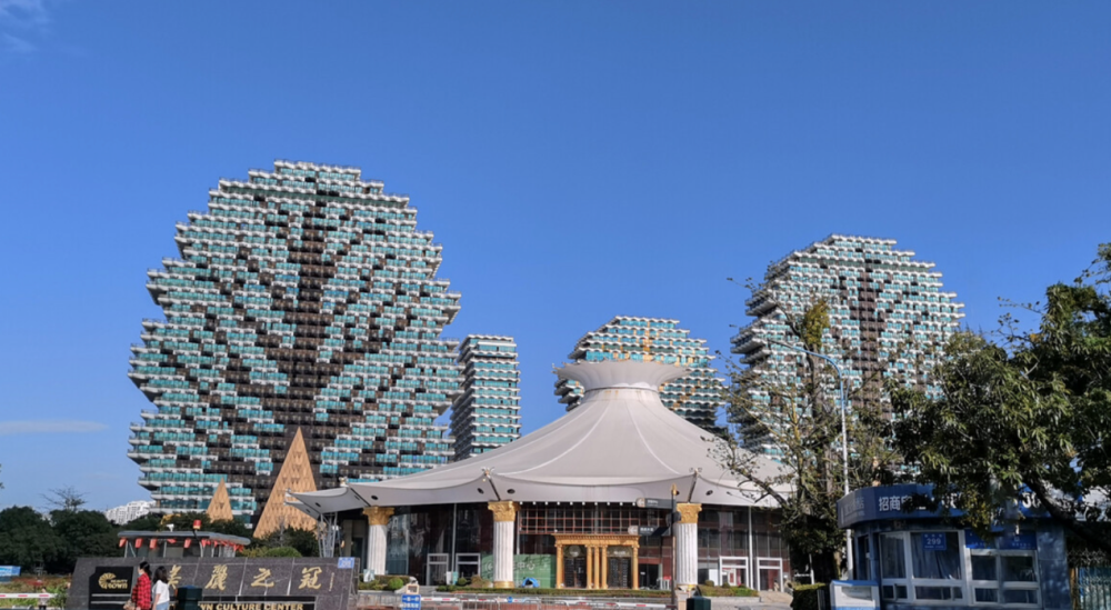 海南岛赵本山酒店图片