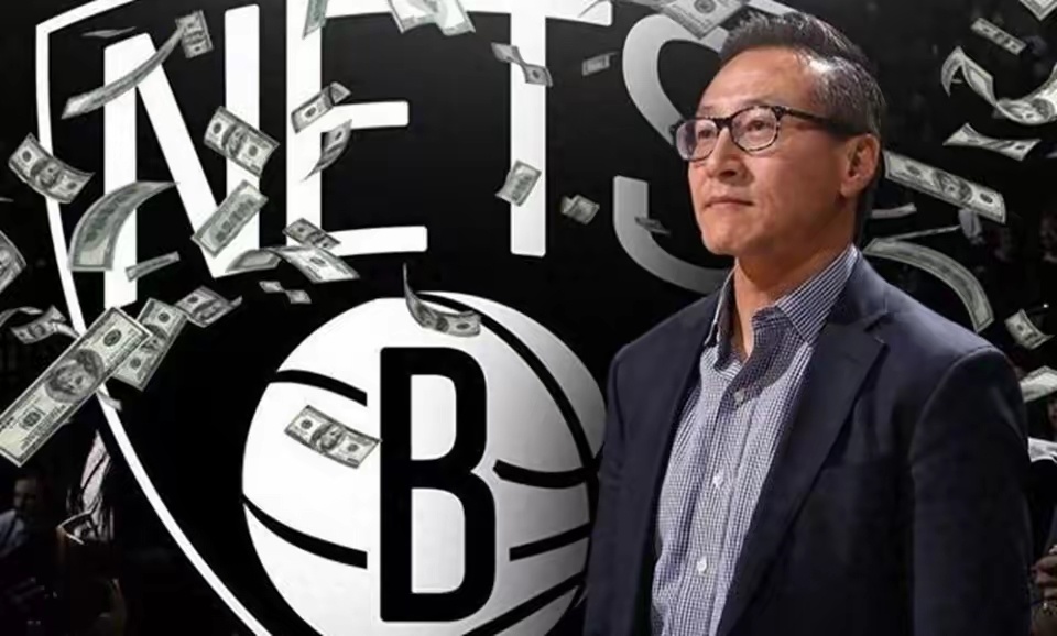 媒体曝篮网老板蔡崇信出售球队股份,五年狂赚近30亿美金