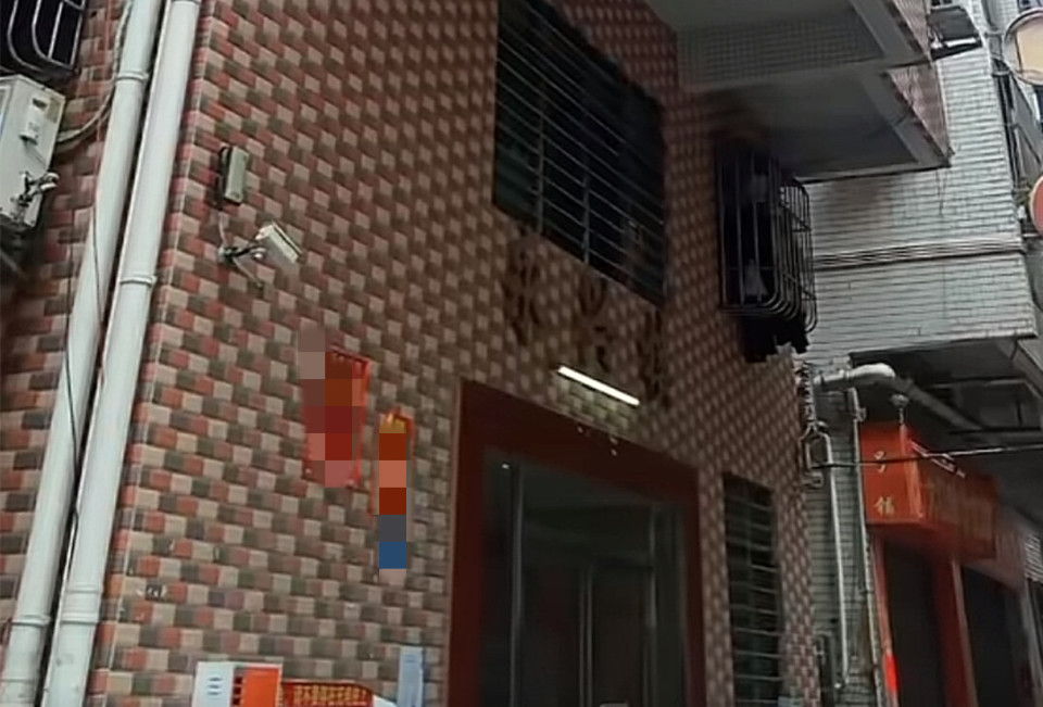 广东男子买没产权的房房东在银行抵押贷款被查封让他钱打水漂