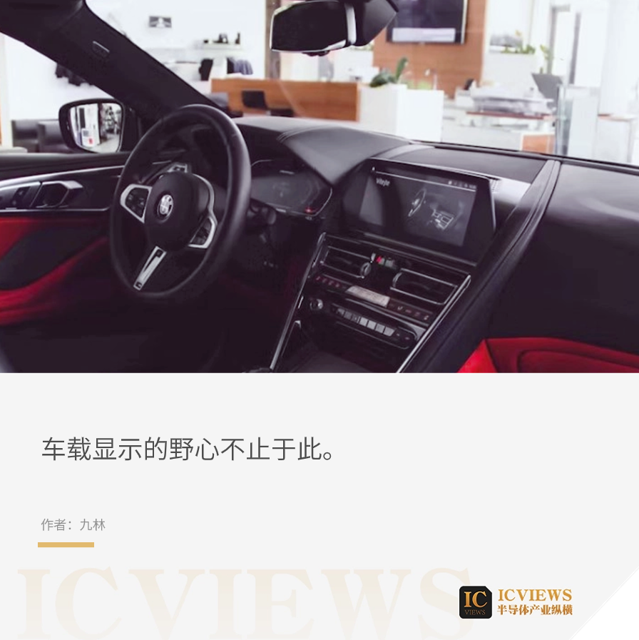 首页全新改版升级啦