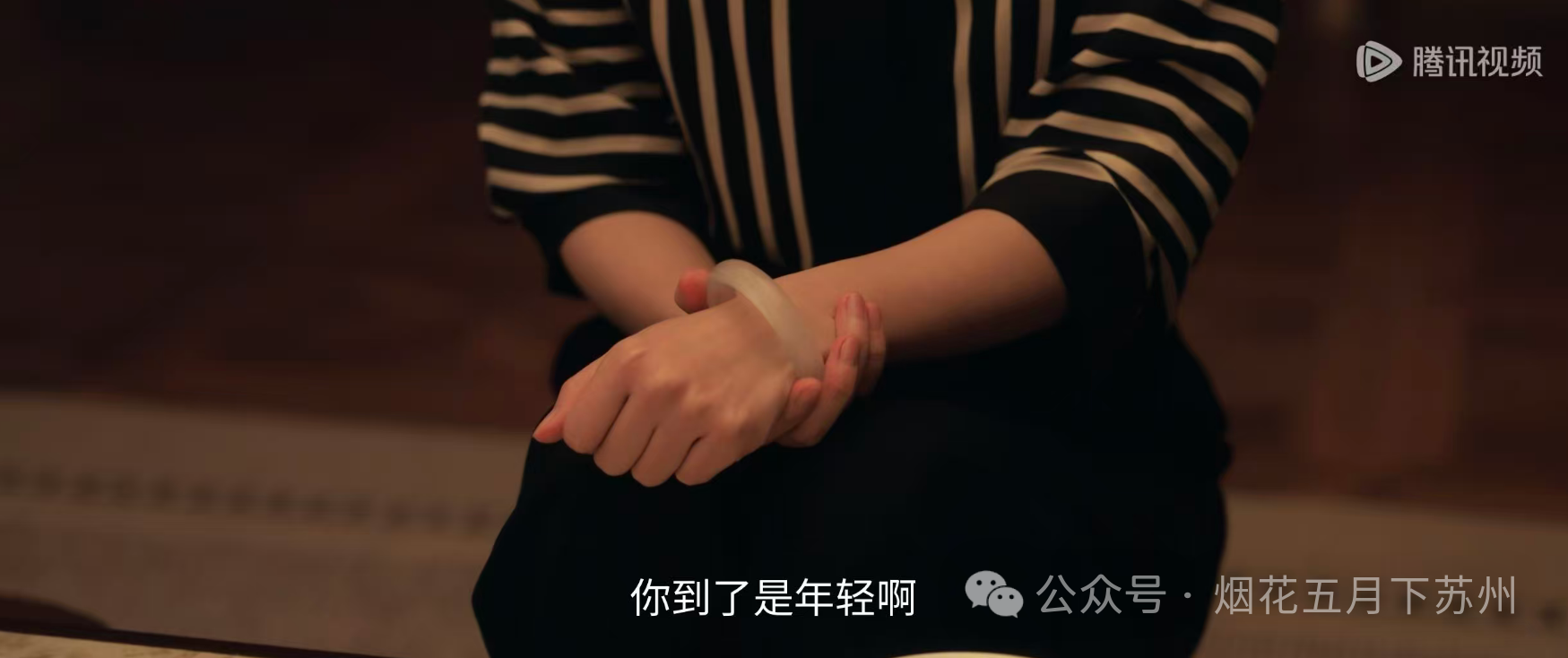 《四喜》：生前養小三，死後留爛攤！馮志到底是不是一個好男人？ - 