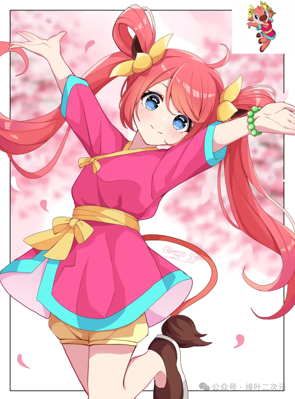 带来的是"伤心超人;藤田琴