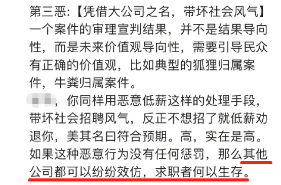 亲爹都怒了！小伙酒后称**省都是低等人，应该跪着服侍我现在最火的顺风车软件是什么2023已更新(今日/网易)现在最火的顺风车软件是什么