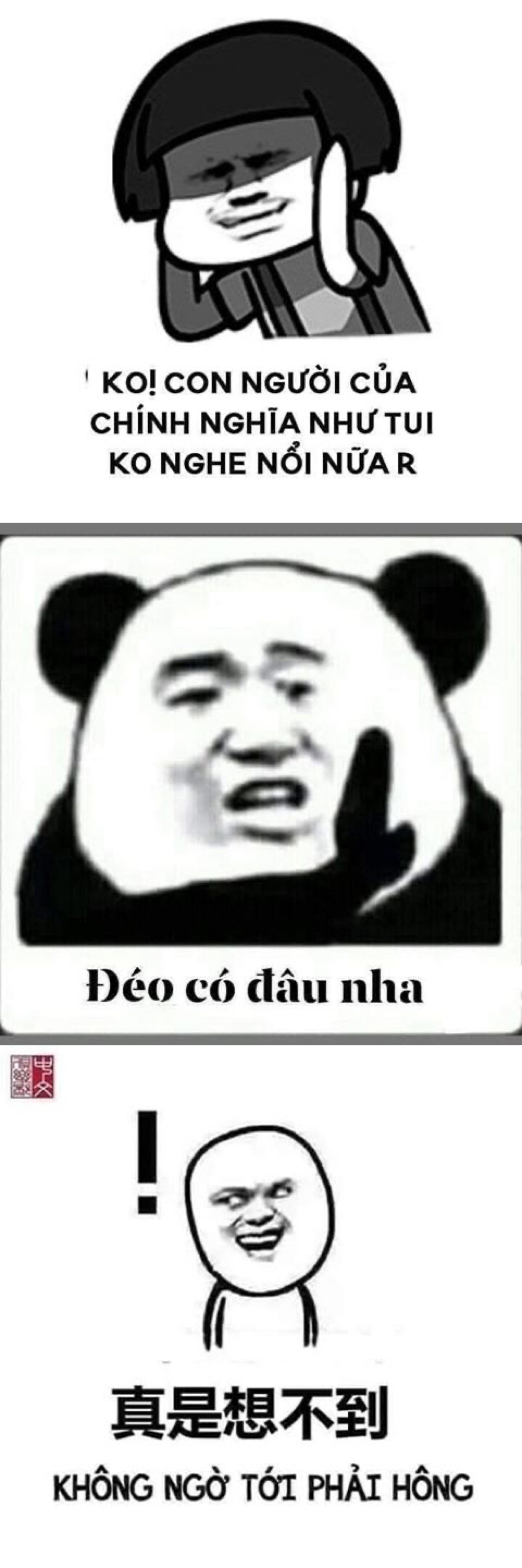 就连我国互联网土特产——表情包,他们也应用得恰如其分.