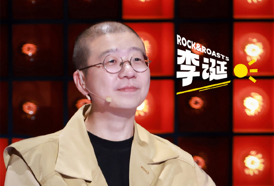 这档全新综艺目前官宣的喜剧演员名单是王勉,何广智,杨蒙恩,徐志胜