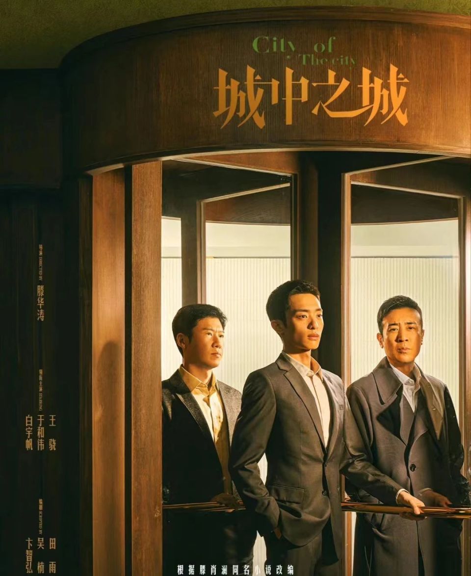 白宇帆能超越王一博吗_腾讯新闻