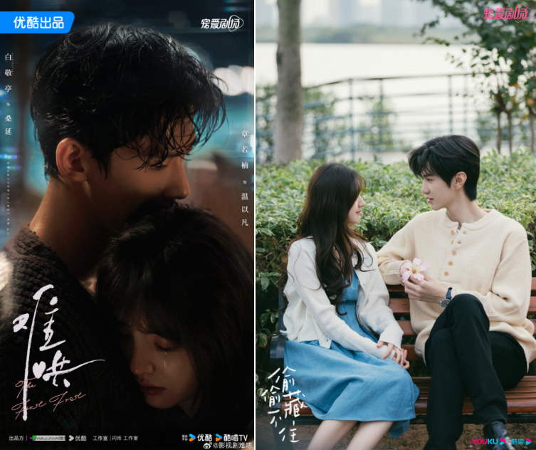 他起高楼,他楼塌了,蔡徐坤们还能重返顶流吗?丨顶流换代观察